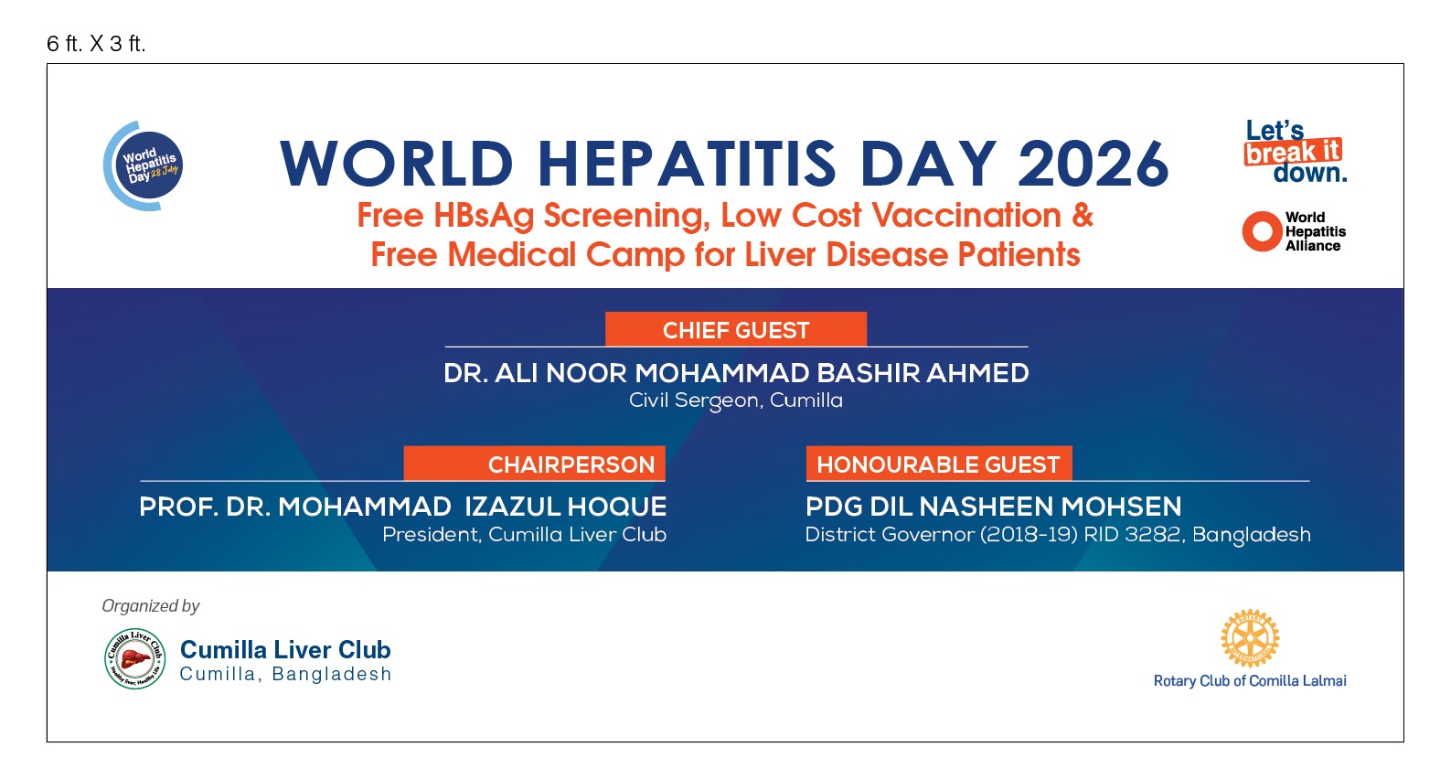 Free HBsAg Screening, Vaccination & Free Medical Camp