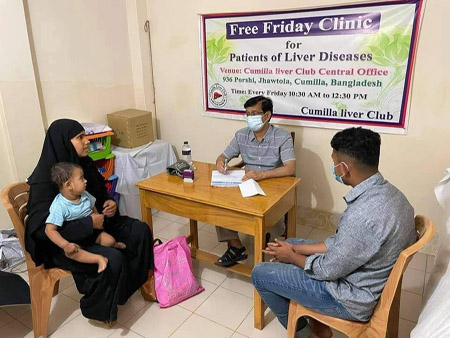 Free Friday Clinic